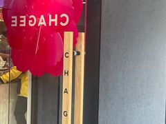 -霸王茶姬(正佳广场店)