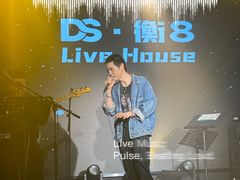 -JZ Club 爵士酒吧(上海店)