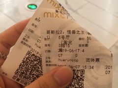 -万象影城(深圳布吉万象汇IMAX店)