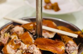 Classic Kung Fu Chicken