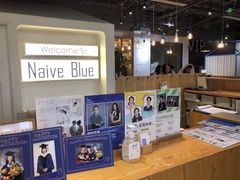 -天真蓝照相馆(五角场百联又一城店)