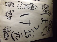 鸟内会(河北路店)-鸟内会(河北路店)