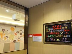 -海底捞火锅(龙湖三千集店)