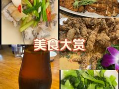 -醉壹号海鲜大排档(厦门美食地标店)