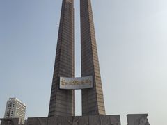 -唐山抗震纪念碑广场