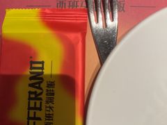 -ZAFFERANO西班牙海鲜饭(上海首店)
