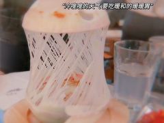-朴太院·烤肉万岁·创意首尔料理(中联广场店)