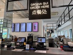 -穆拉诺餐厅(上海玻璃博物馆店)