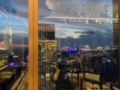 -Social 秀西餐厅-长沙瑞吉酒店(运达店)