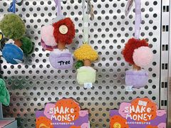 -鹰巢数码EAGLE’S NEST(中关村店)