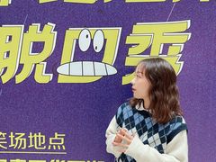 -杭州西湖银泰百货