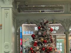 -中贸广场