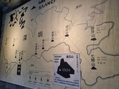 -SAANCI山池咖啡(卓悦中心店)