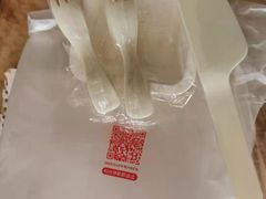 -幸福西饼生日蛋糕·下午茶(石肯店)