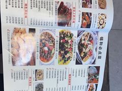 -锡和无锡菜(景丽苑店)