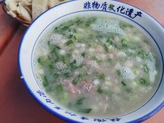 -铁谢李松祖传羊肉汤馆