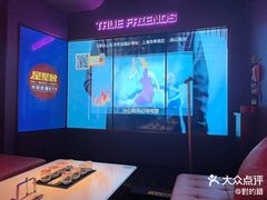 -星聚会KTV(龙湖上海奉贤天街店)