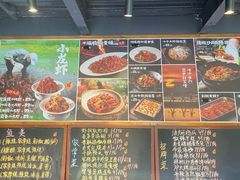 -有位虾匠·手工土菜小馆(市北店)