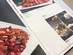 -峨嵋酒家(德内店)