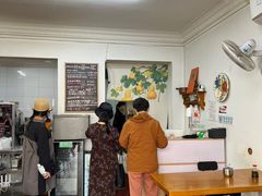 -吴家馄饨