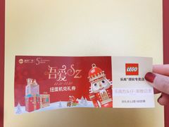 -皇庭广场(福华三路店)