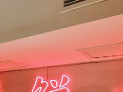 -何师傅美蛙鱼头(汉街店)