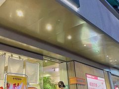 -古乡居甜品(大信店)