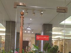 -程新大酒店(常州龙虎塘店)