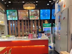 -拿渡麻辣香锅(百联滨江店)