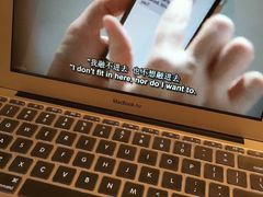 -MacBook苹果电脑手机售后维修中心(浦东店)
