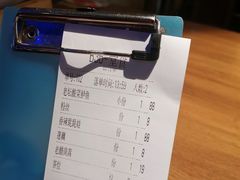 -首秀·四川料理(星耀101店)