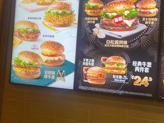 -麦当劳(瓯北大悦里广场店)