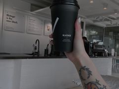 -BLATAGE COFFEE