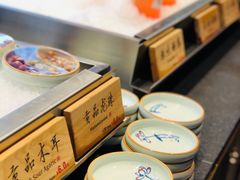 -和府捞面(领展购物广场京通店)