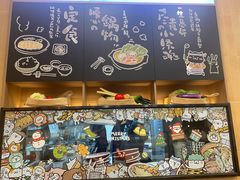 -小条食堂(筼筜天虹店)