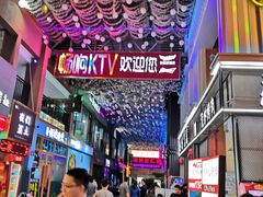 -东晓胜汇里(南洲北路店)