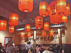 -山四砂锅(太原钟楼街店)