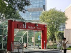 -王府井百货熙地港店