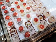 哈密瓜宝藏盒子-吴越糕享(常熟万达店)