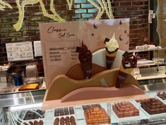 -GODIVA(五角场万达广场店)