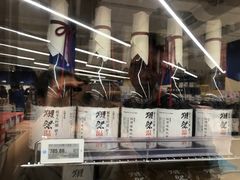 -盒马X会员店(上海森兰商都店)