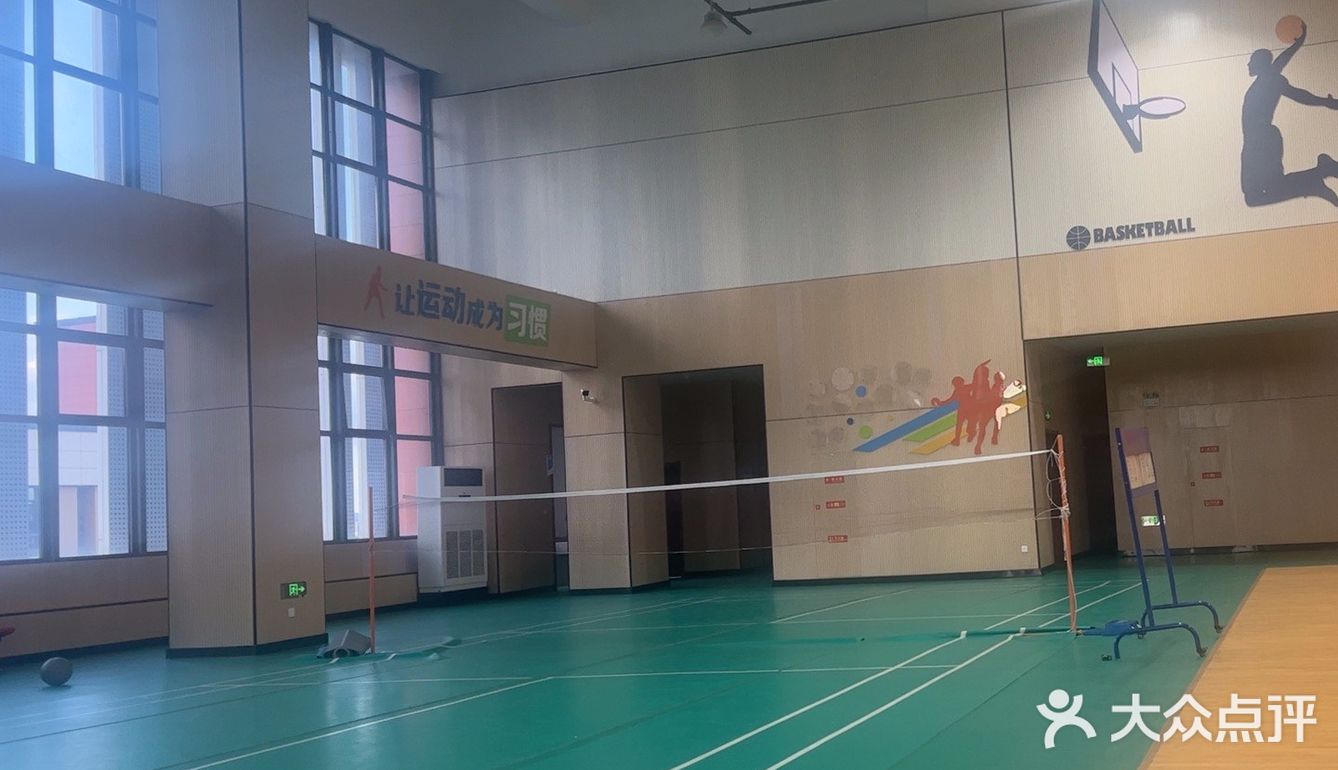 盐城周末休闲时光