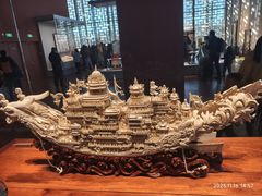 -北京工艺美术博物馆