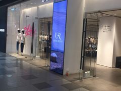 -URBAN REVIVO(荟聚中心店)