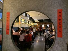 -春水堂人文茶馆(松烟文创店)