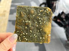 苔条酥饼-宋记饼家(石门二路店)