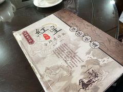 -红星光发煲仔饭(文海店)