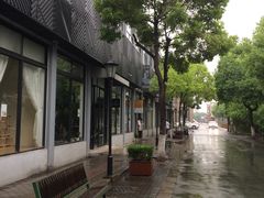 -半岛1919创意园区