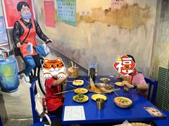 -马路边边火锅串串(观前街店)