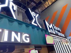 -运动派(北京店)